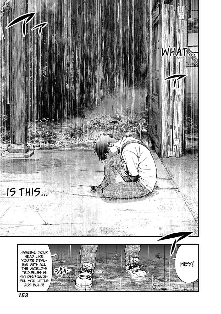 Youkai Shoujo - Monsuga Chap 119 - Next Chap 120