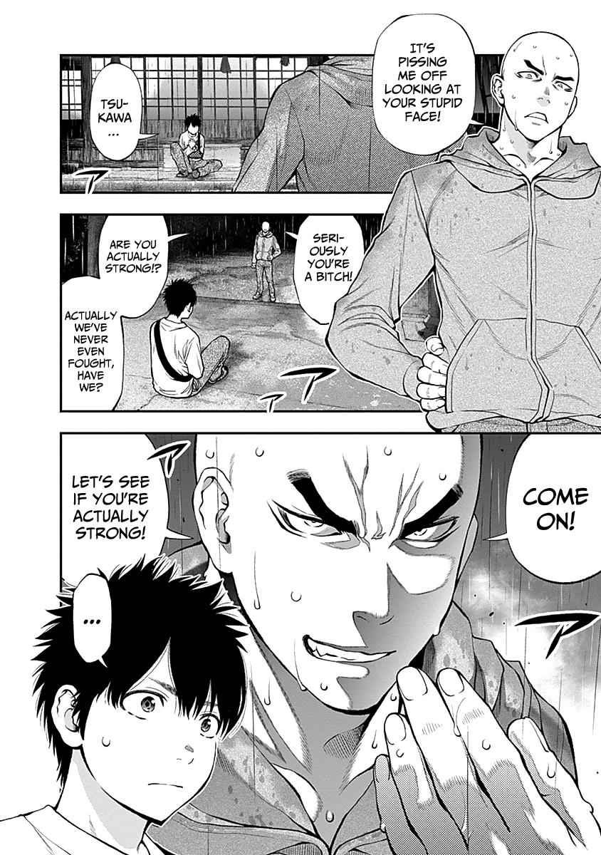 Youkai Shoujo - Monsuga Chap 119 - Next Chap 120