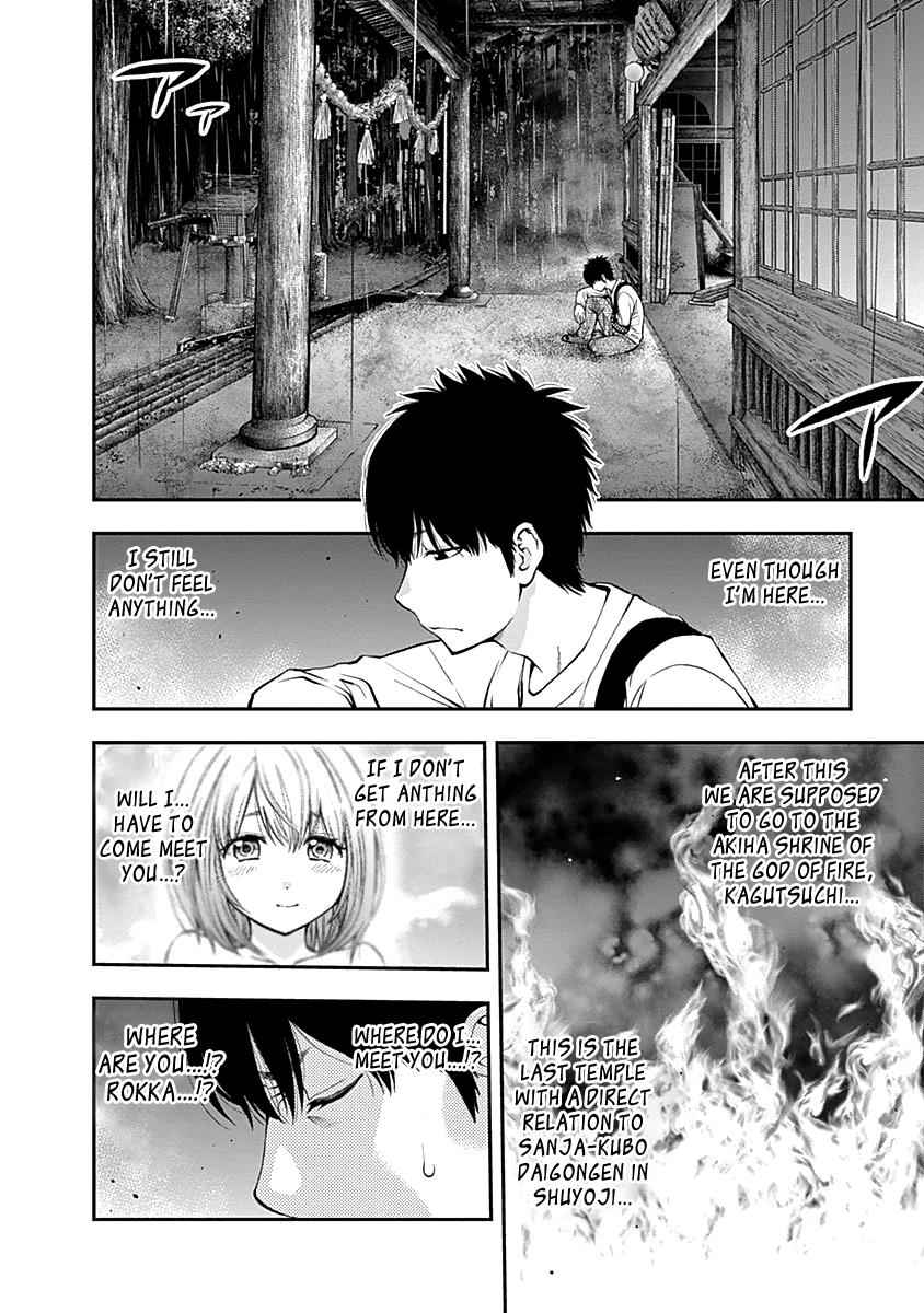 Youkai Shoujo - Monsuga Chap 119 - Next Chap 120