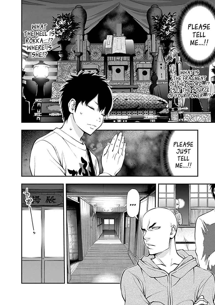 Youkai Shoujo - Monsuga Chap 119 - Next Chap 120