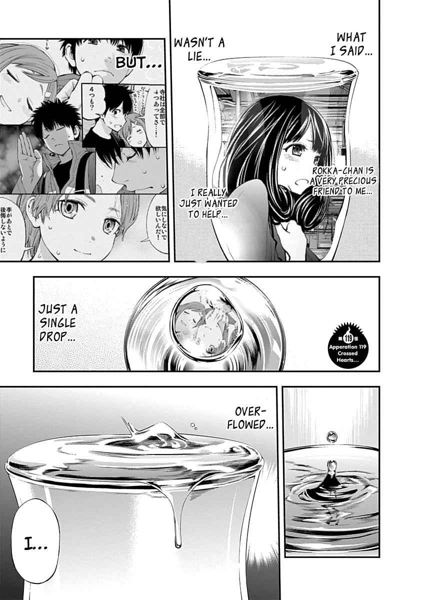 Youkai Shoujo - Monsuga Chap 119 - Next Chap 120
