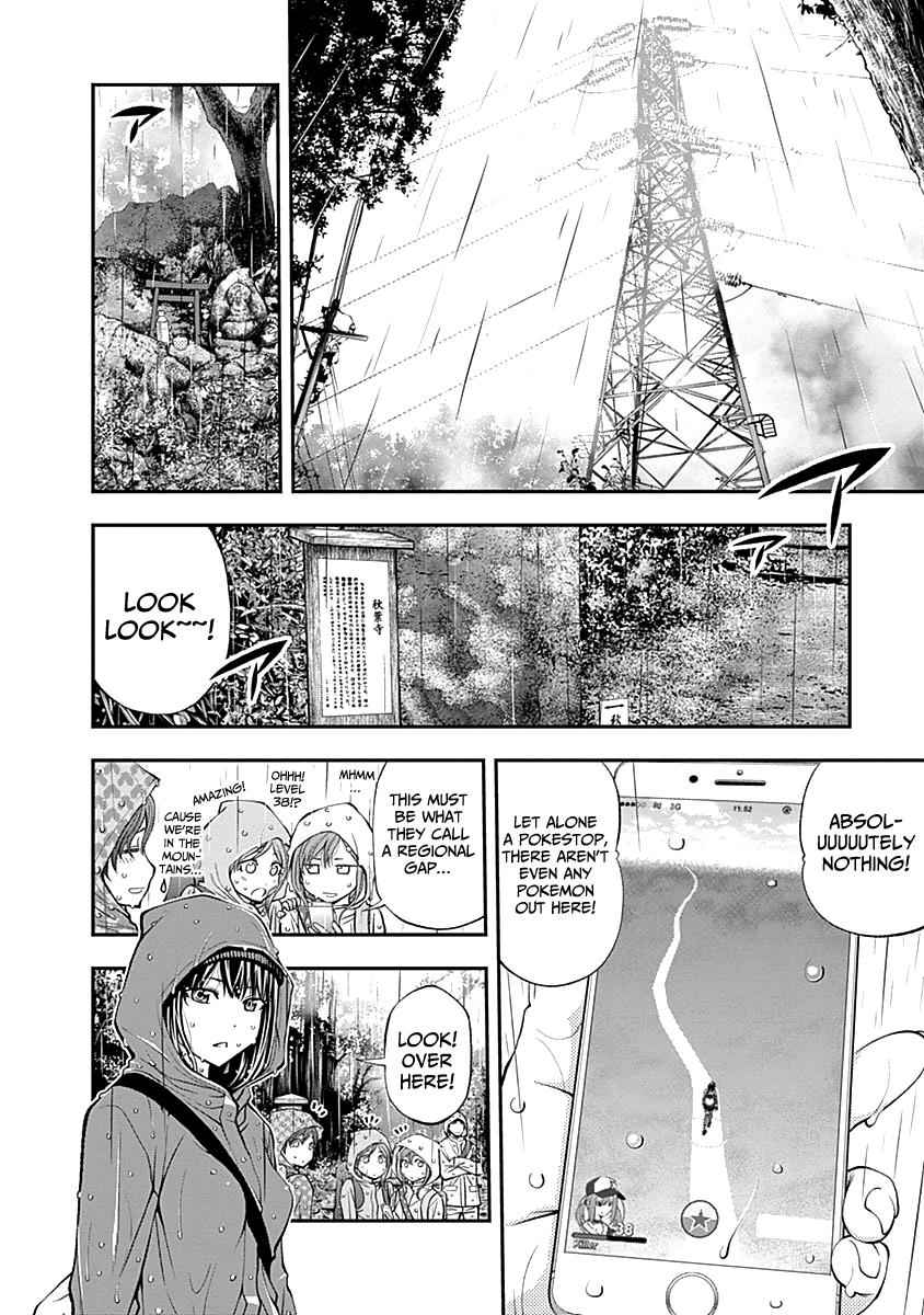 Youkai Shoujo - Monsuga Chap 119 - Next Chap 120