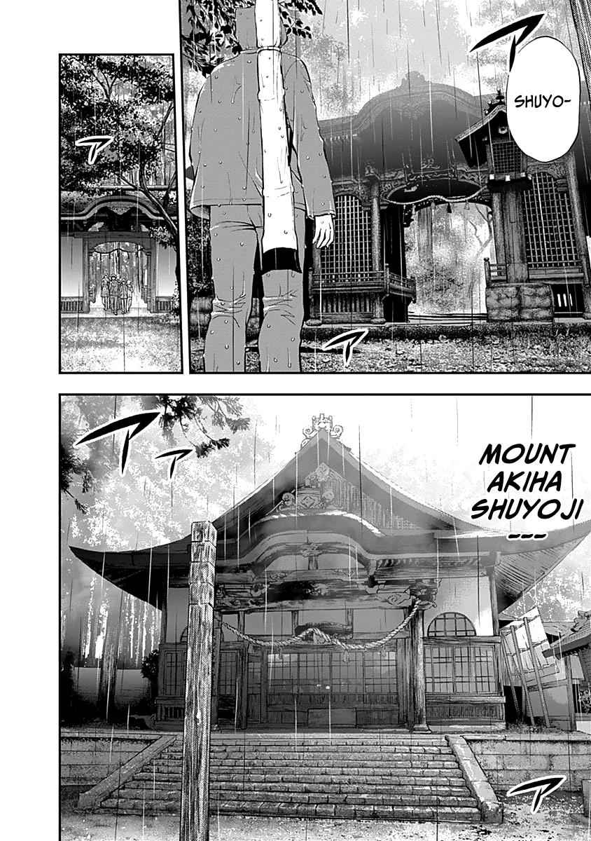 Youkai Shoujo - Monsuga Chap 119 - Next Chap 120