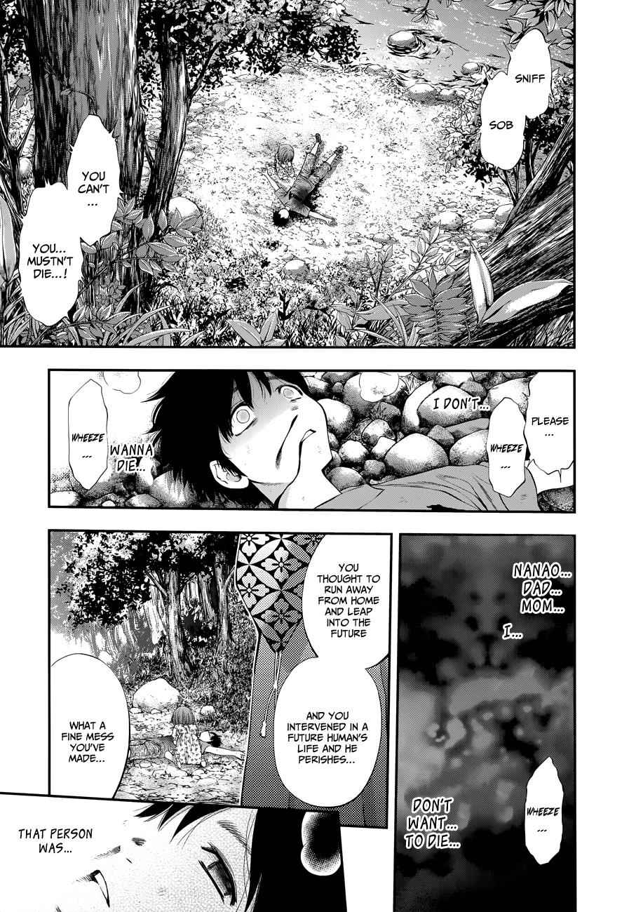 Youkai Shoujo - Monsuga Chap 110 - Next Chap 111
