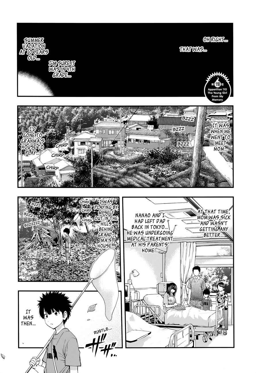 Youkai Shoujo - Monsuga Chap 110 - Next Chap 111