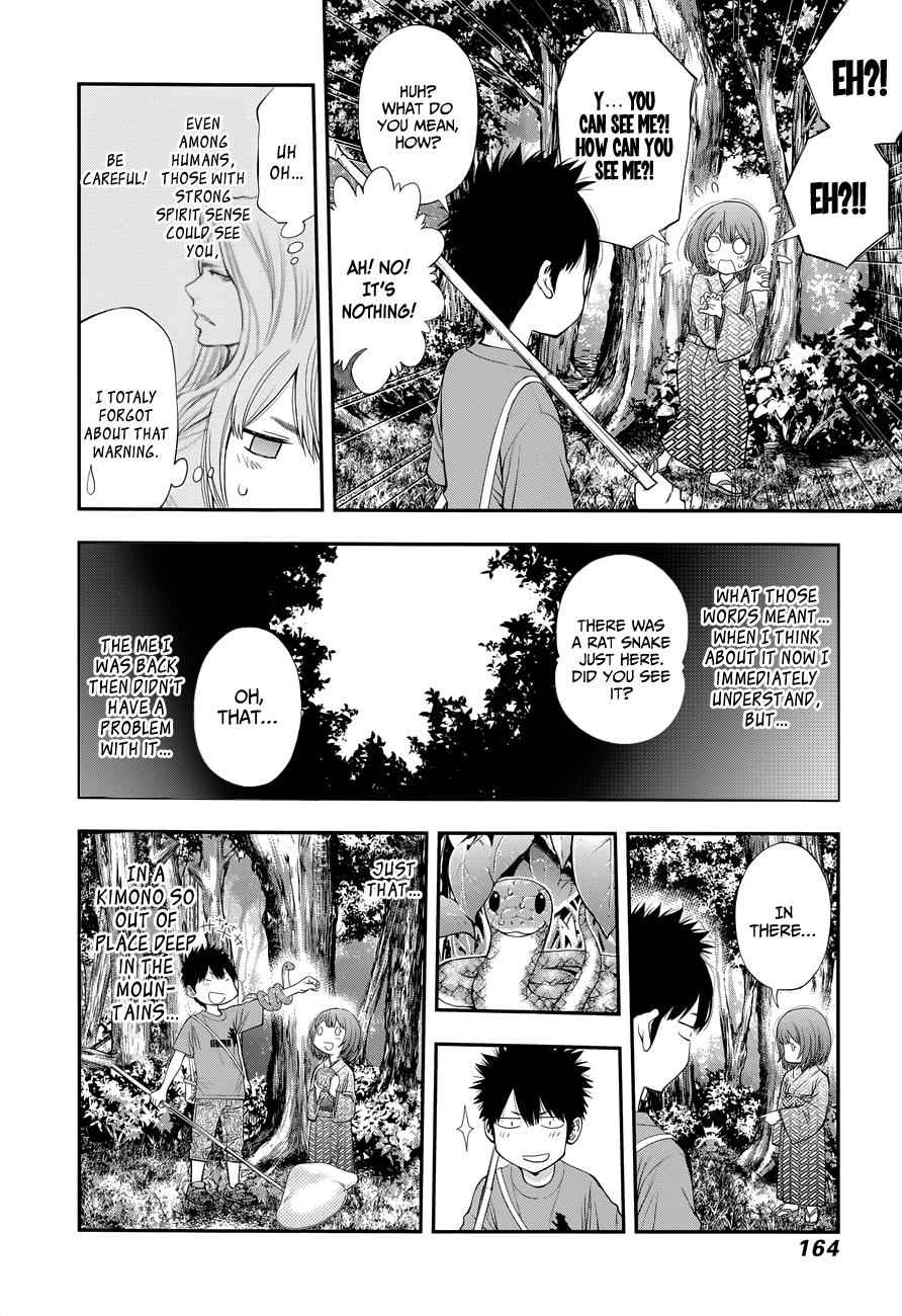 Youkai Shoujo - Monsuga Chap 110 - Next Chap 111