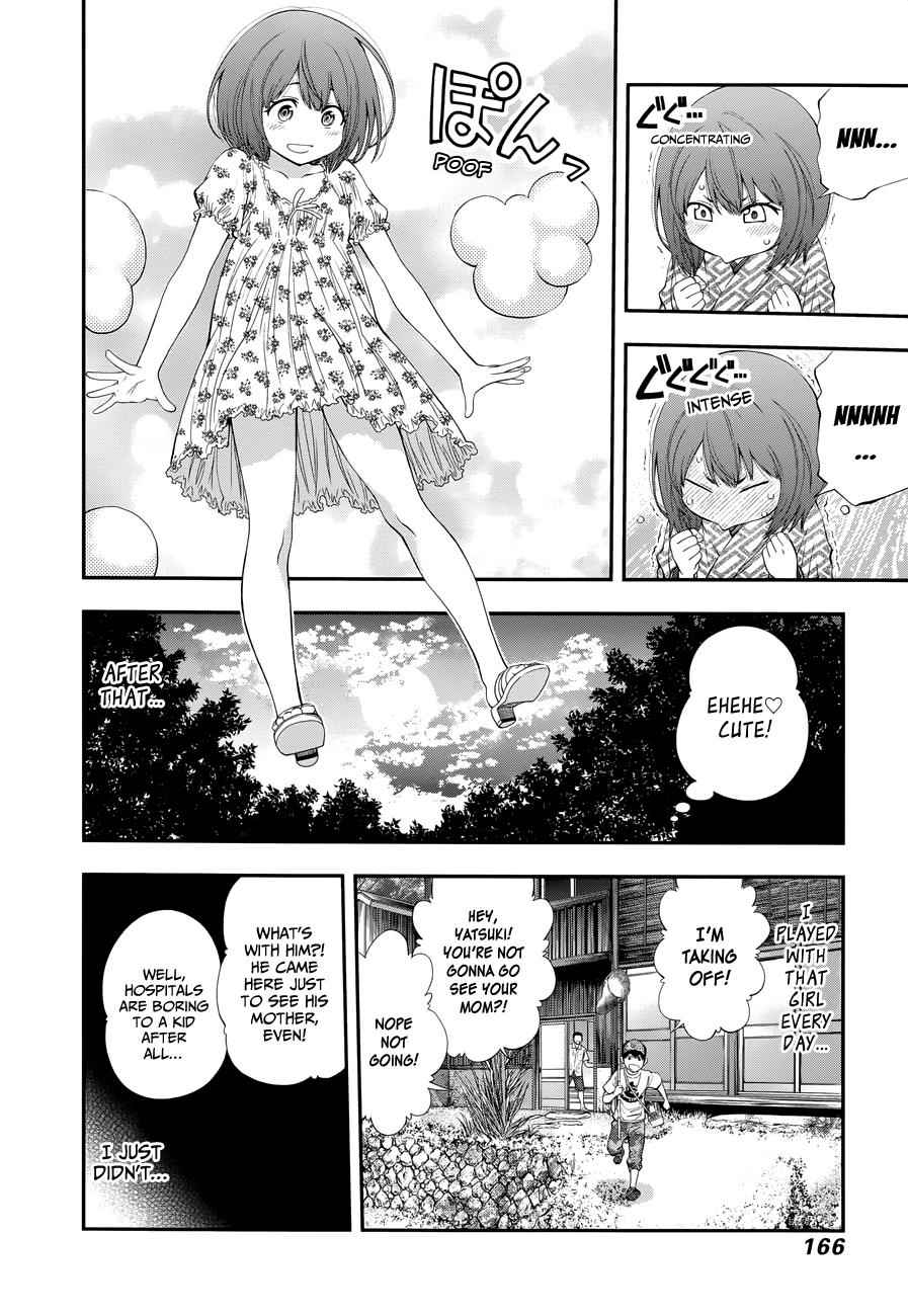 Youkai Shoujo - Monsuga Chap 110 - Next Chap 111