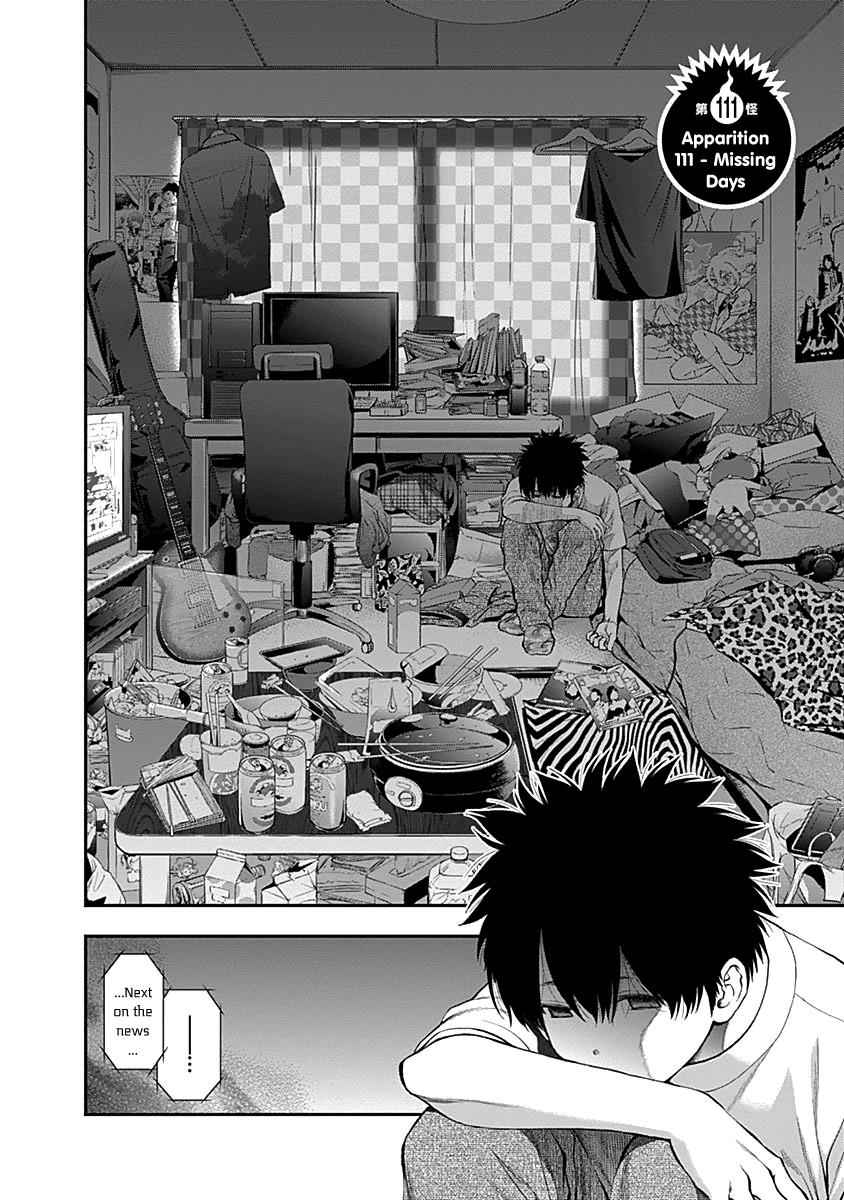 Youkai Shoujo - Monsuga Chap 111 - Next Chap 112