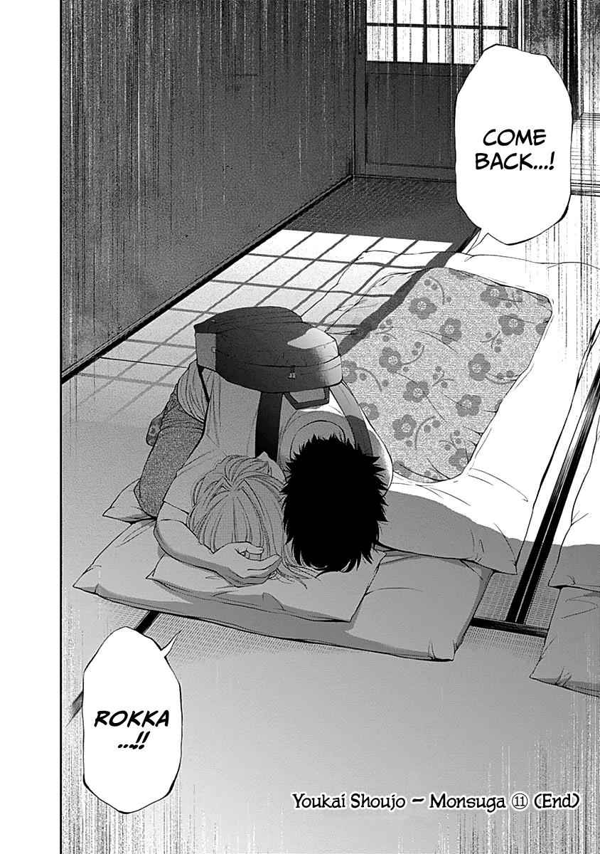 Youkai Shoujo - Monsuga Chap 111 - Next Chap 112