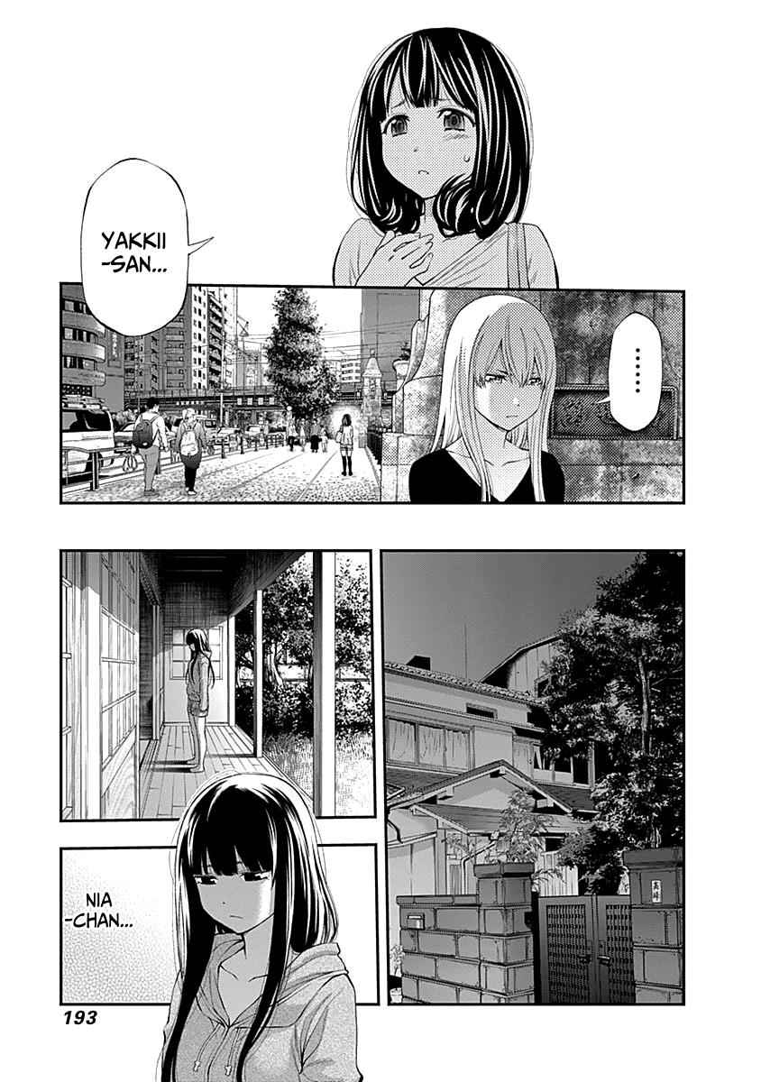 Youkai Shoujo - Monsuga Chap 111 - Next Chap 112