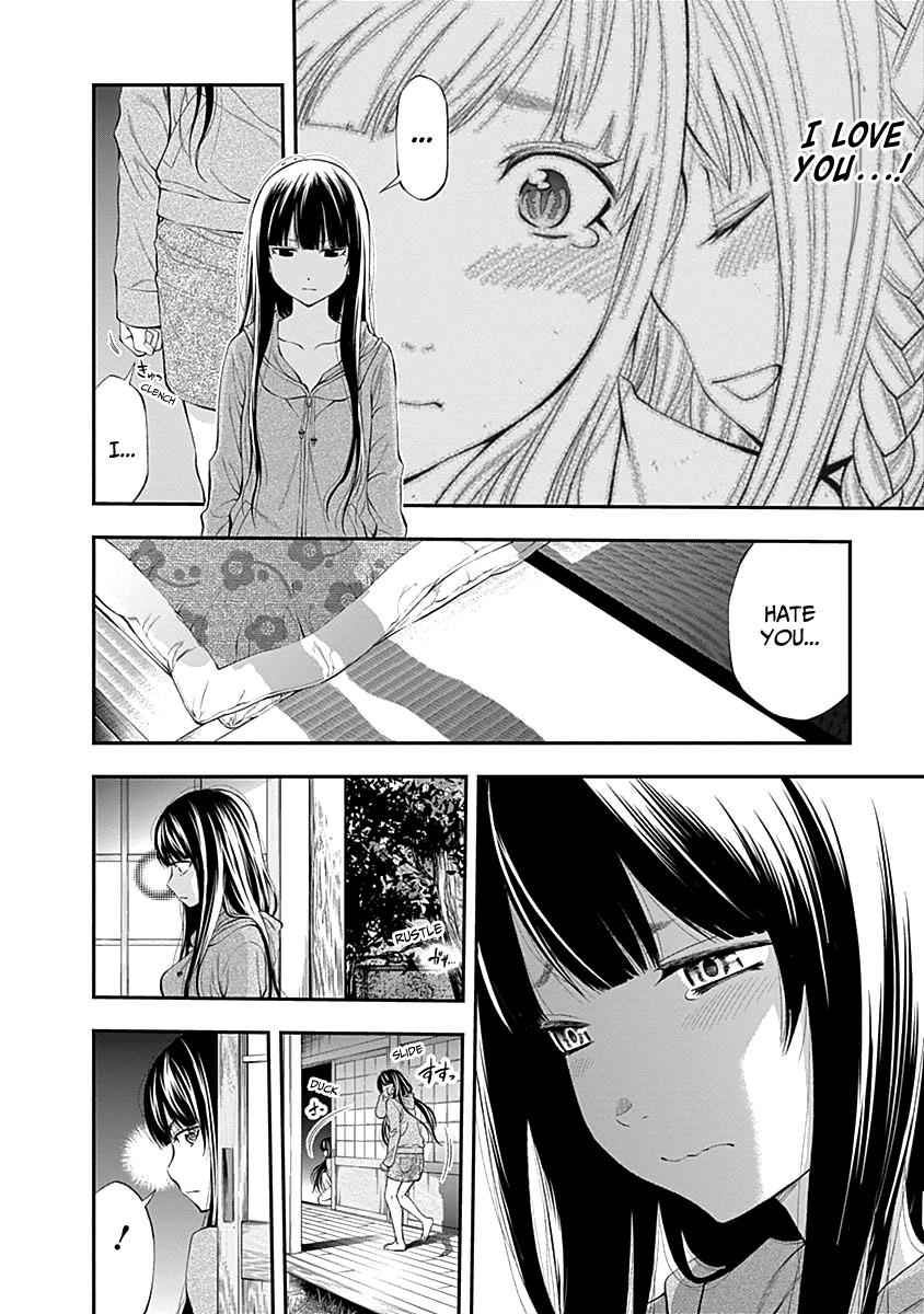 Youkai Shoujo - Monsuga Chap 111 - Next Chap 112