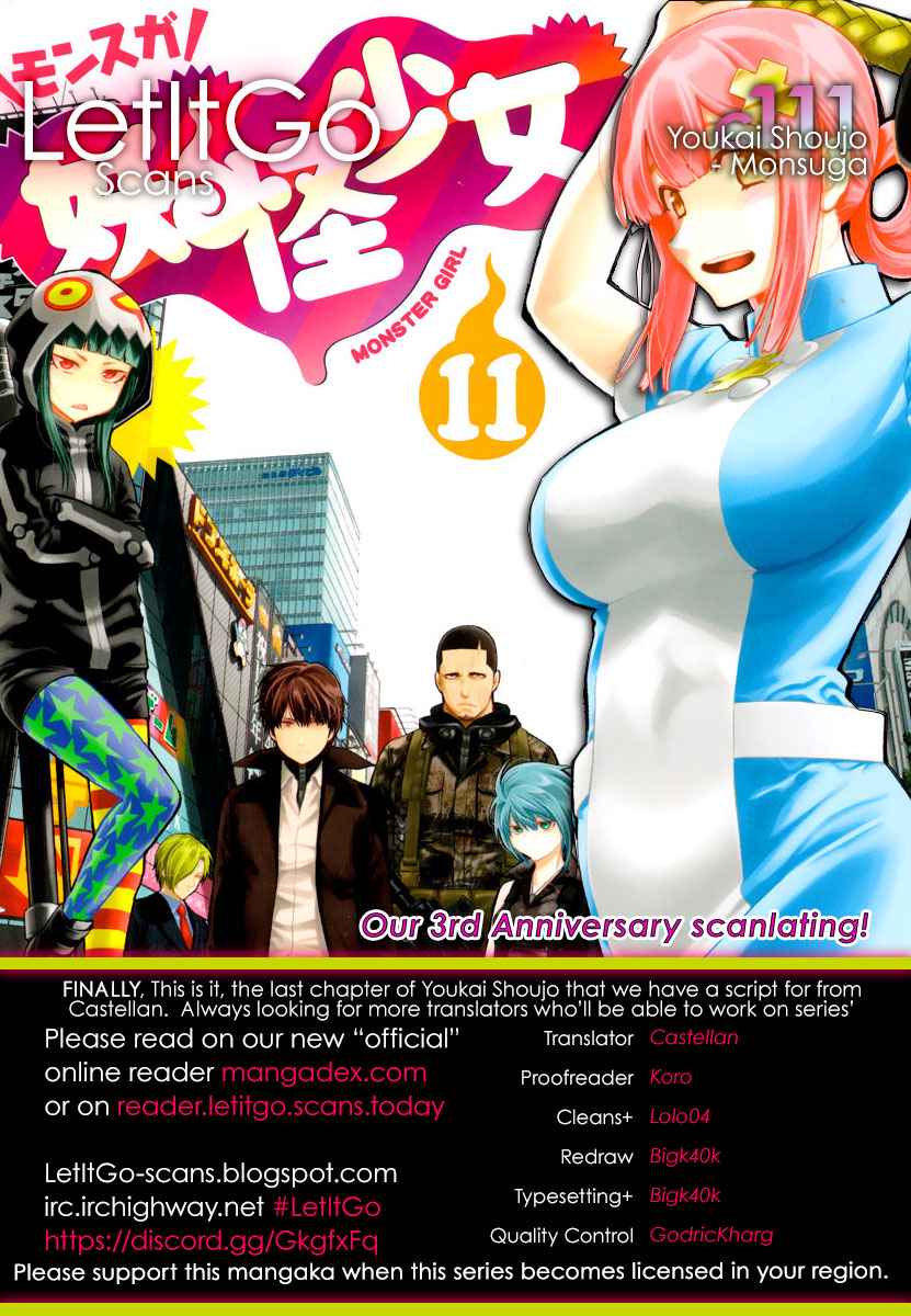 Youkai Shoujo - Monsuga Chap 111 - Next Chap 112