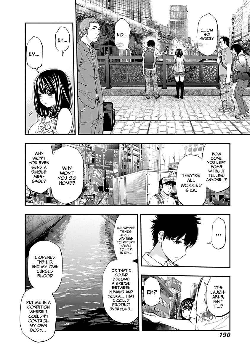 Youkai Shoujo - Monsuga Chap 111 - Next Chap 112
