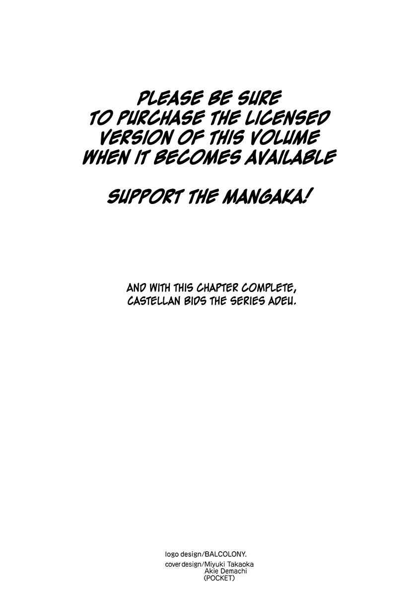 Youkai Shoujo - Monsuga Chap 111 - Next Chap 112