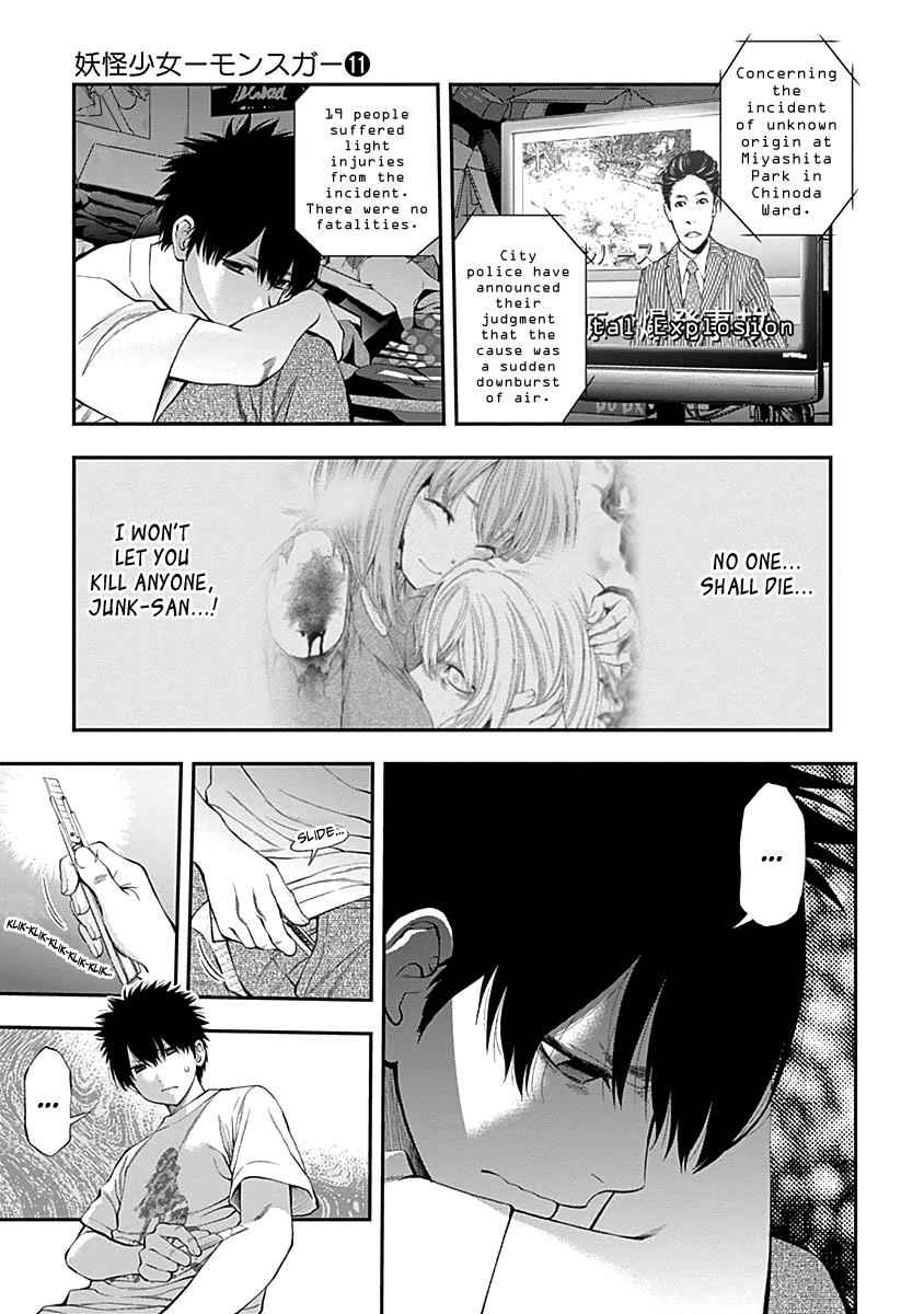 Youkai Shoujo - Monsuga Chap 111 - Next Chap 112