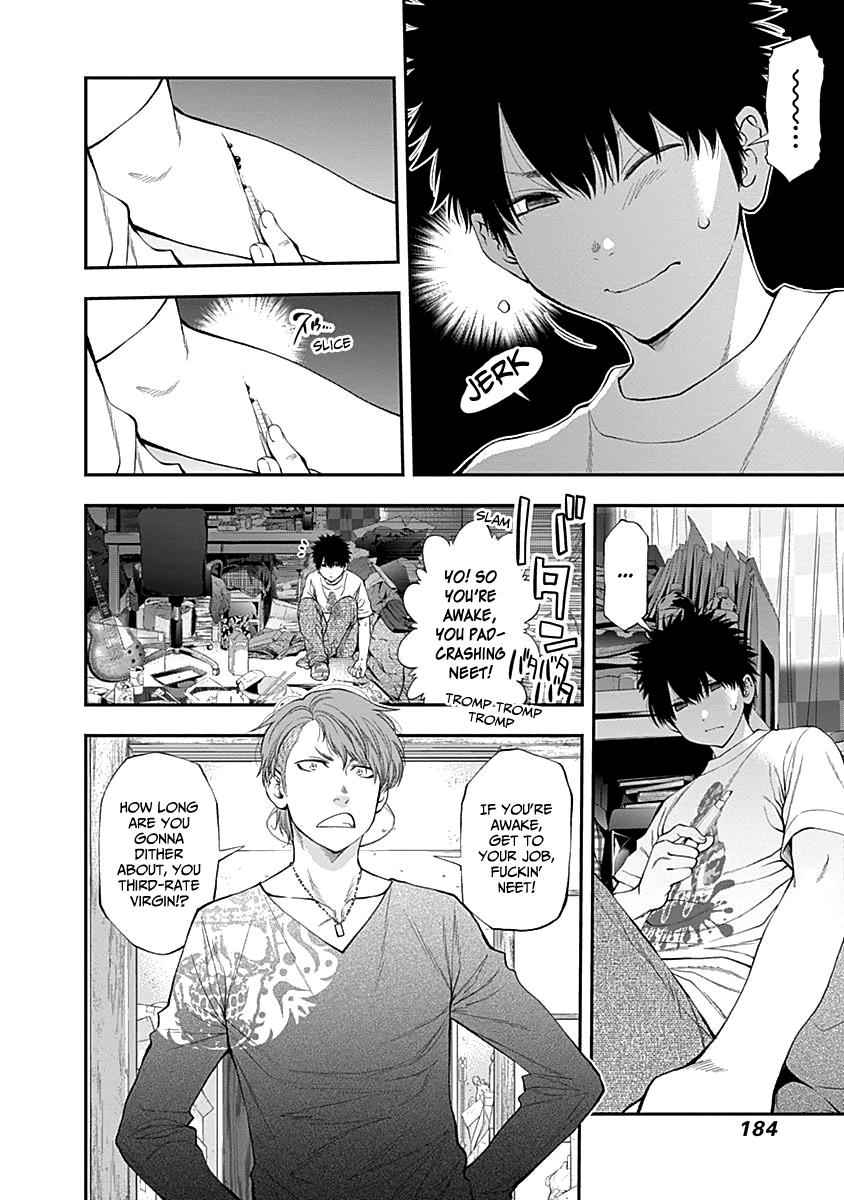Youkai Shoujo - Monsuga Chap 111 - Next Chap 112