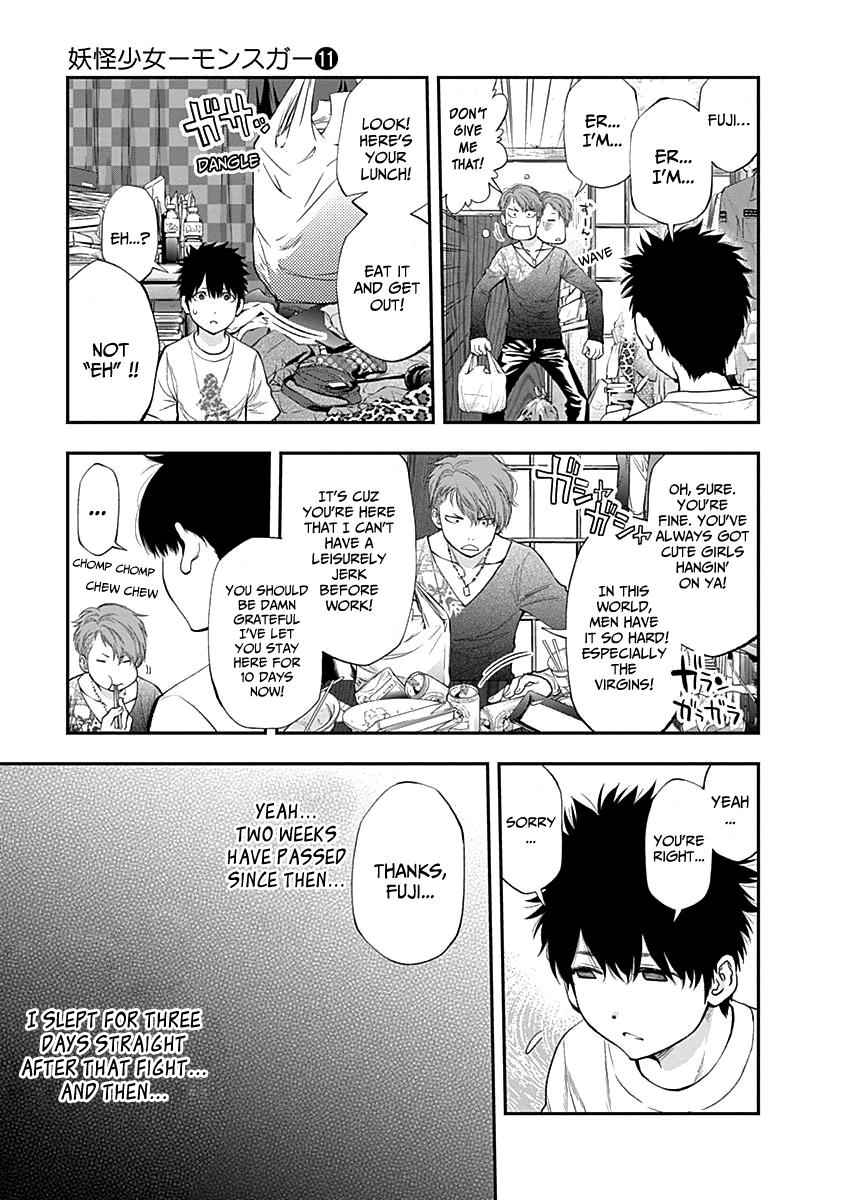 Youkai Shoujo - Monsuga Chap 111 - Next Chap 112