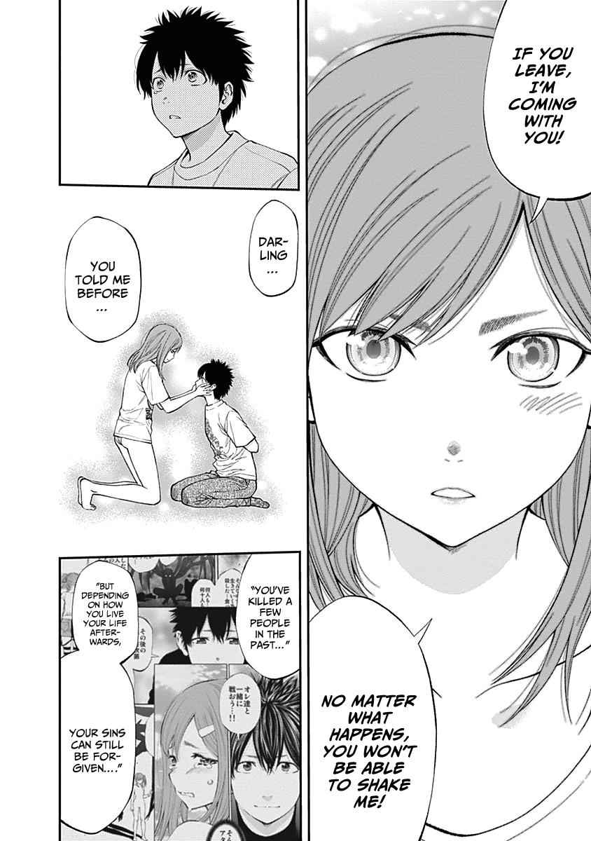 Youkai Shoujo - Monsuga Chap 112 - Next Chap 113