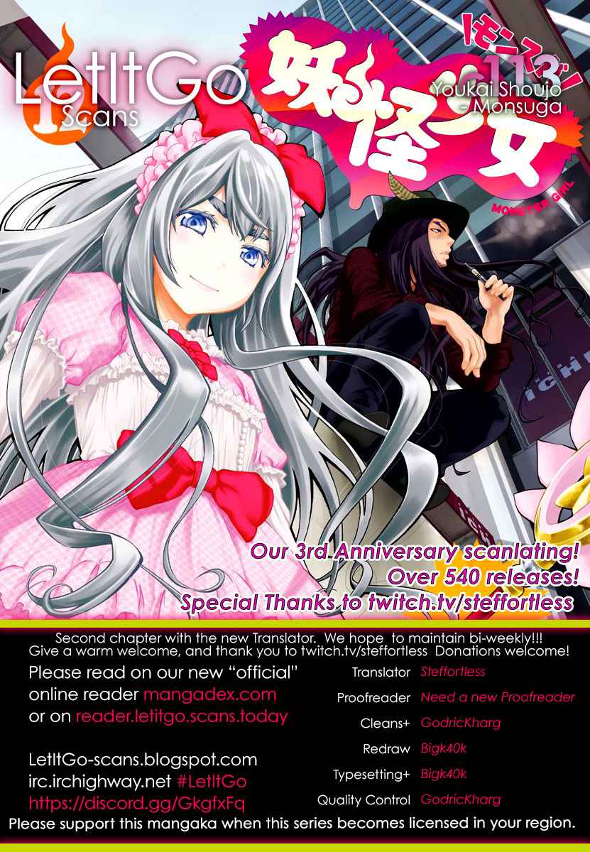 Youkai Shoujo - Monsuga Chap 113 - Next Chap 114