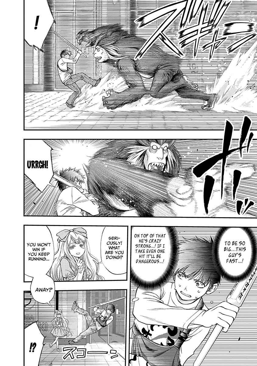 Youkai Shoujo - Monsuga Chap 113 - Next Chap 114