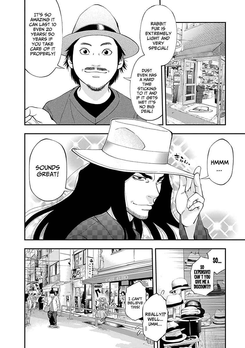 Youkai Shoujo - Monsuga Chap 113 - Next Chap 114