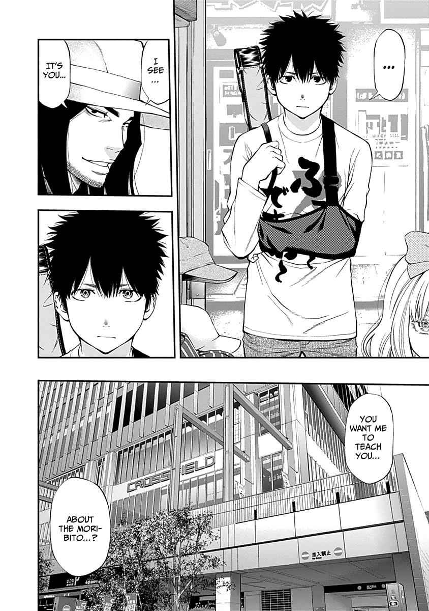 Youkai Shoujo - Monsuga Chap 113 - Next Chap 114