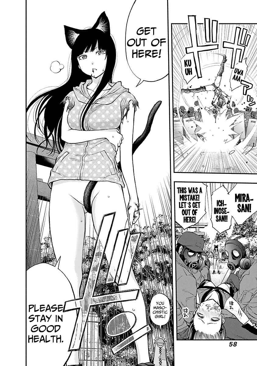Youkai Shoujo - Monsuga Chap 124 - Next Chap 125