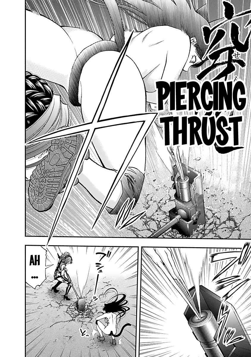 Youkai Shoujo - Monsuga Chap 124 - Next Chap 125
