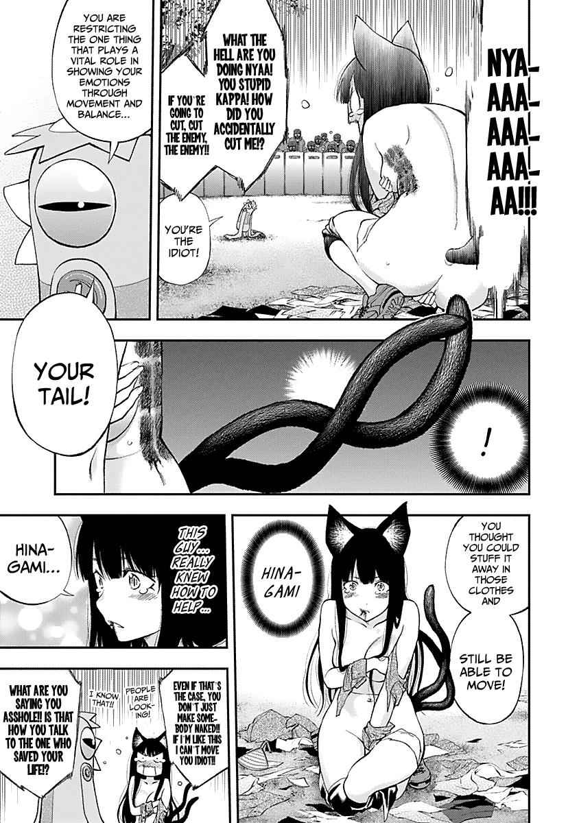 Youkai Shoujo - Monsuga Chap 124 - Next Chap 125