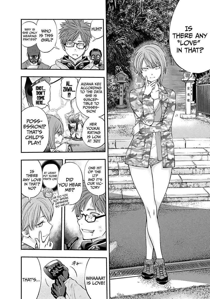 Youkai Shoujo - Monsuga Chap 125 - Next Chap 126