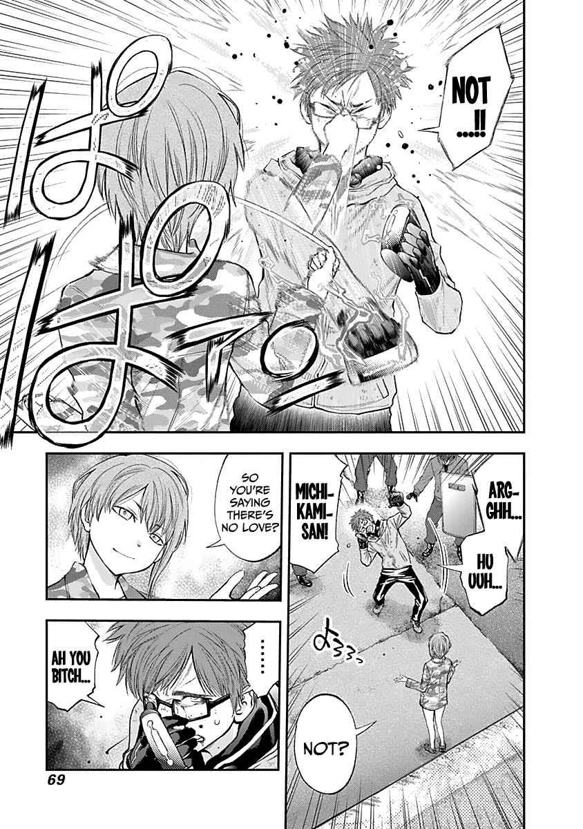 Youkai Shoujo - Monsuga Chap 125 - Next Chap 126