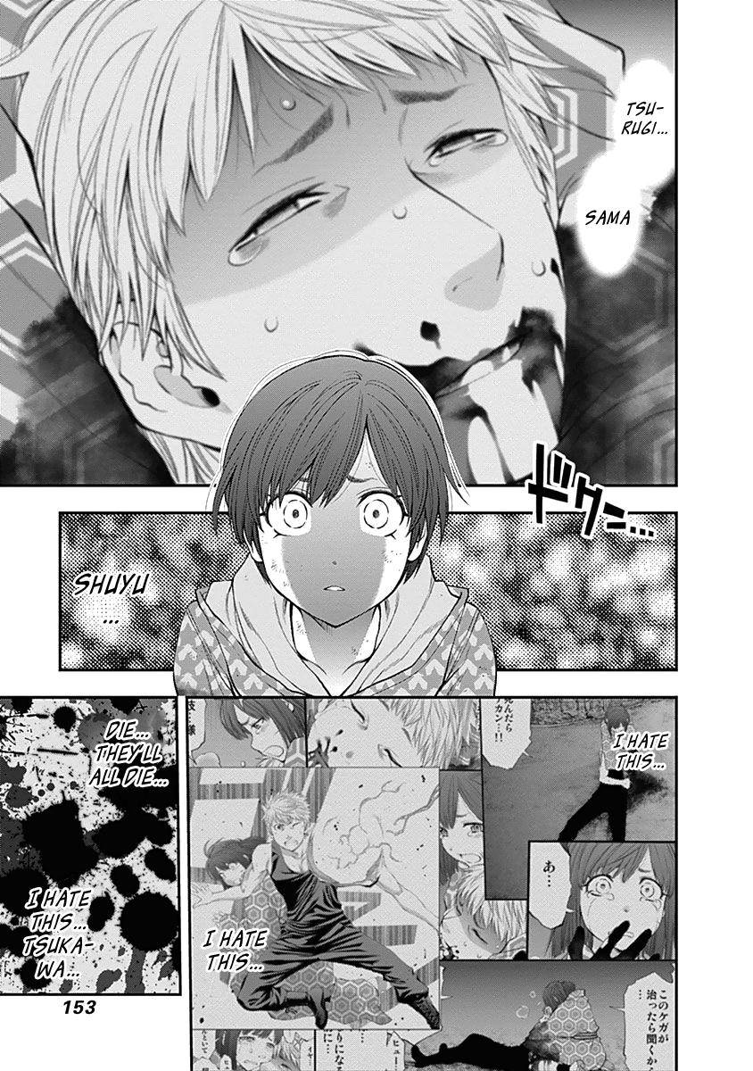 Youkai Shoujo - Monsuga Chap 129 - Next Chap 130