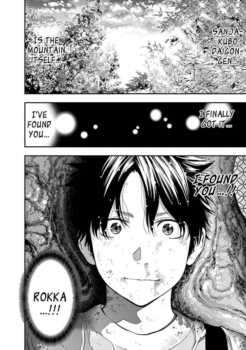 Youkai Shoujo - Monsuga Chap 120 - Next Chap 121