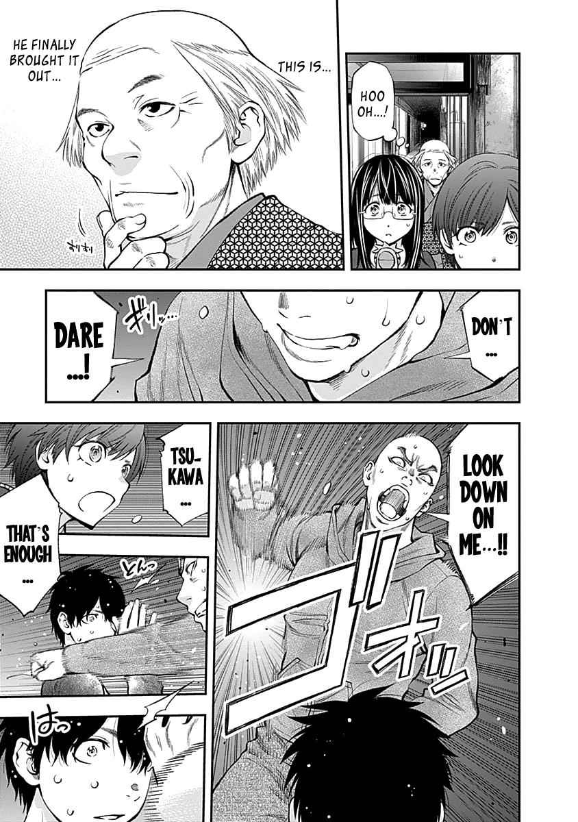 Youkai Shoujo - Monsuga Chap 120 - Next Chap 121