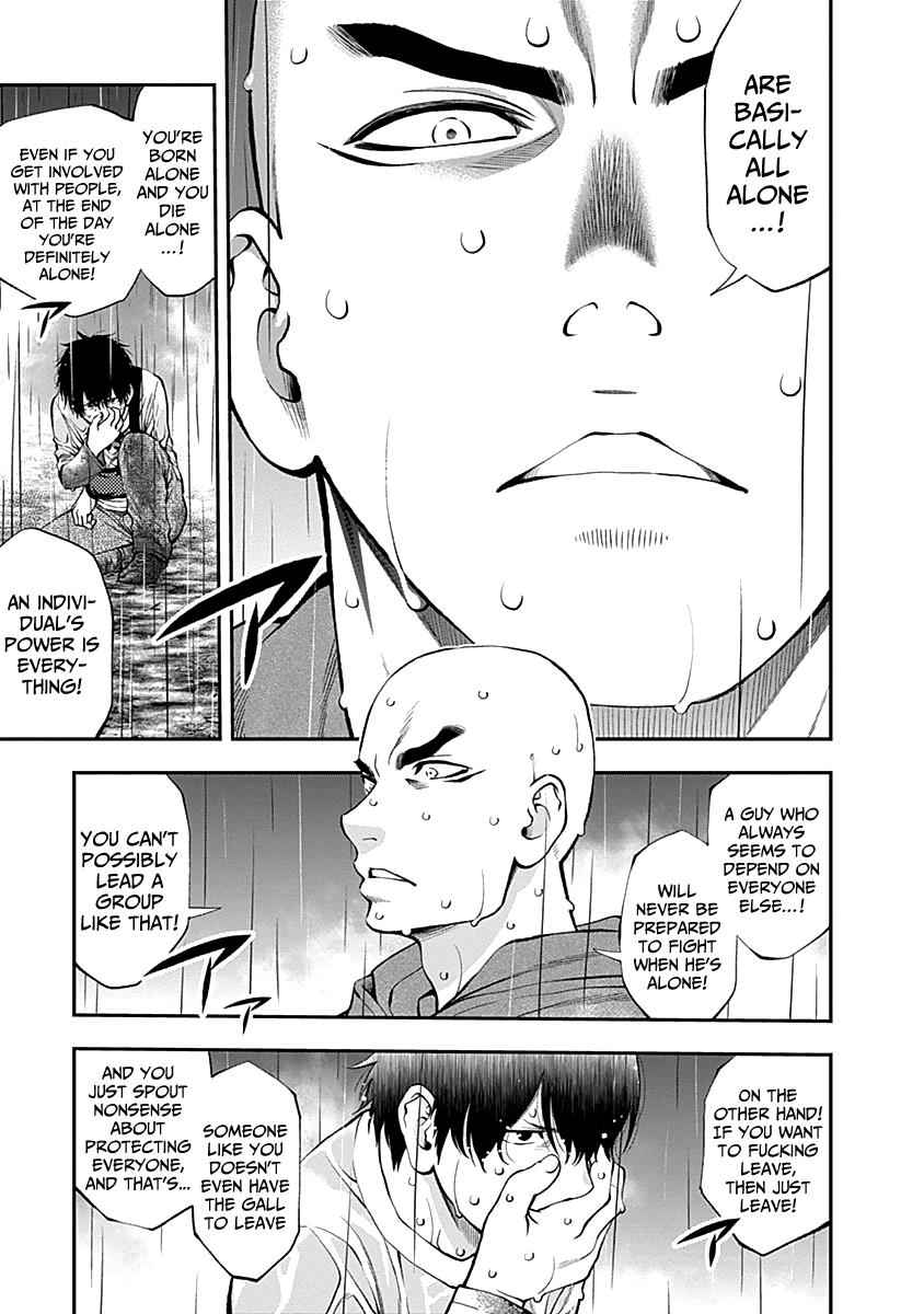 Youkai Shoujo - Monsuga Chap 120 - Next Chap 121