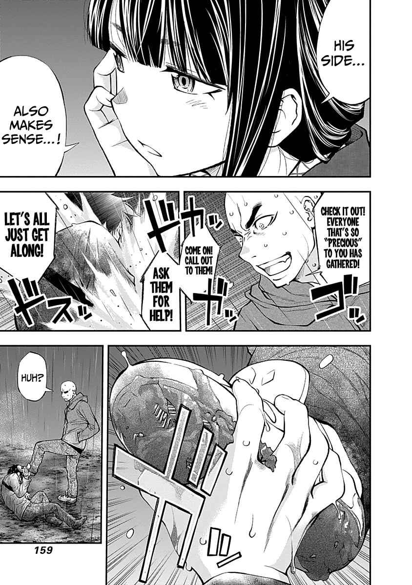 Youkai Shoujo - Monsuga Chap 120 - Next Chap 121