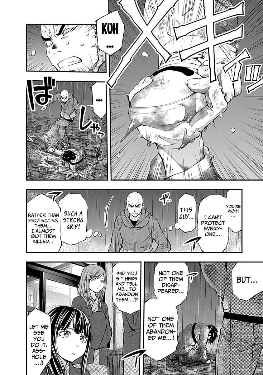 Youkai Shoujo - Monsuga Chap 120 - Next Chap 121