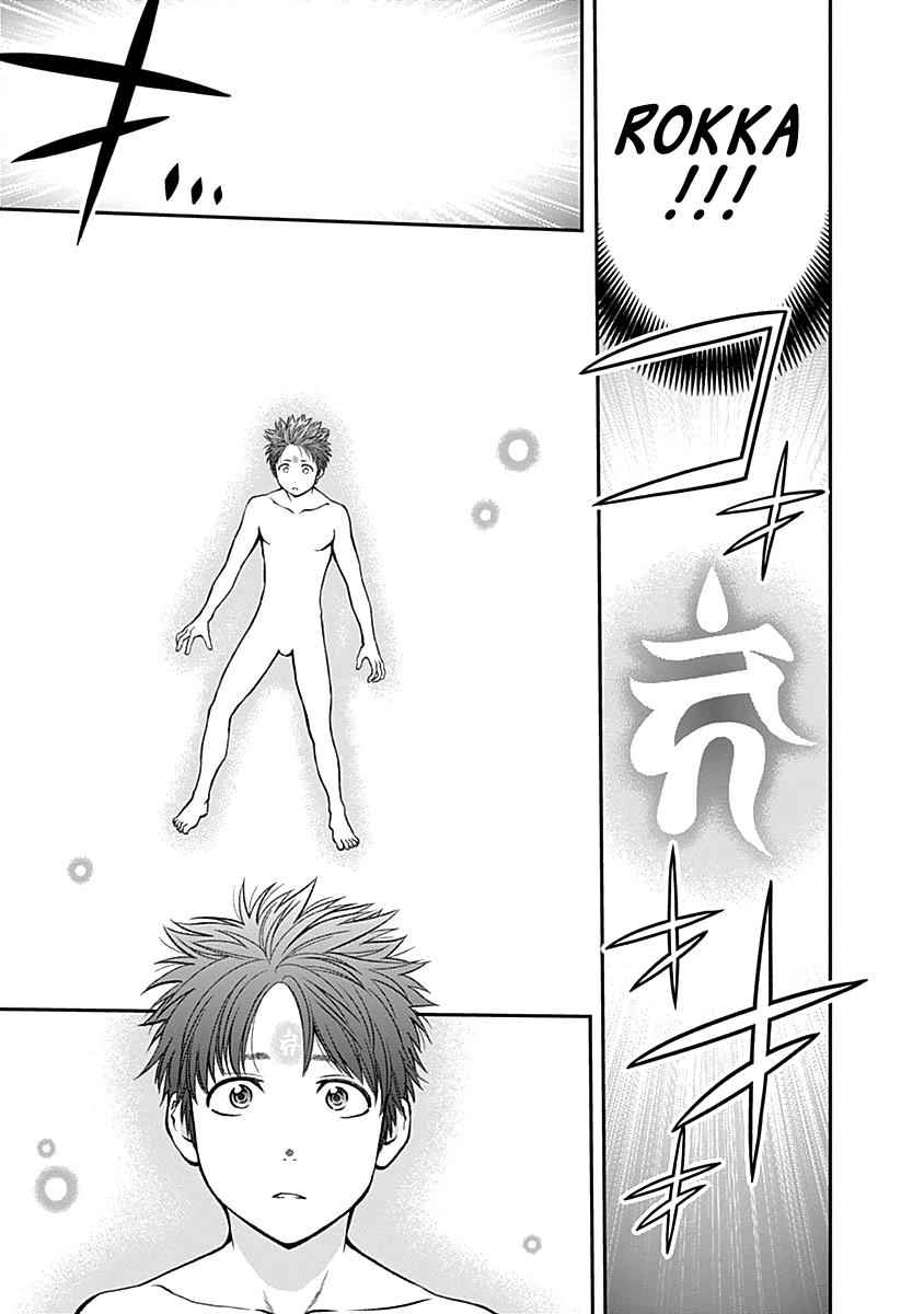 Youkai Shoujo - Monsuga Chap 121 - Next Chap 122