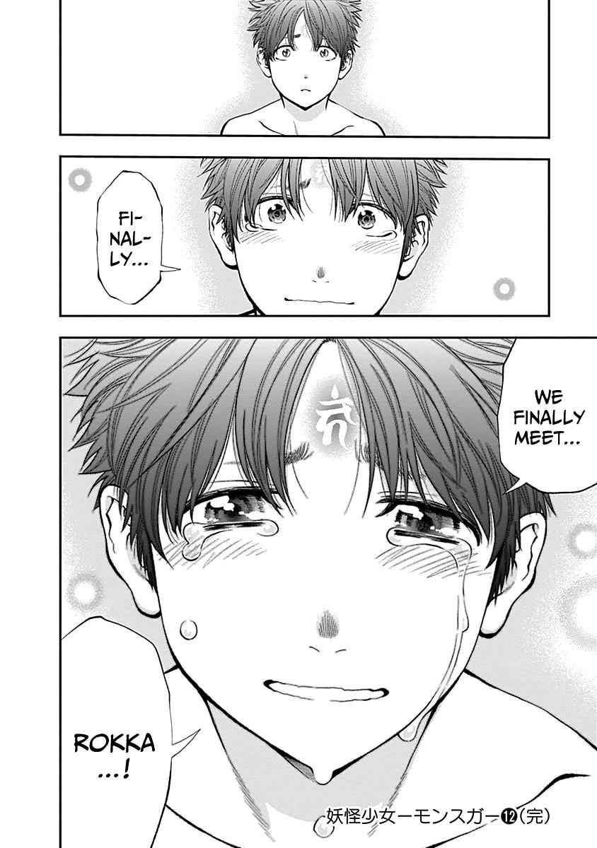 Youkai Shoujo - Monsuga Chap 121 - Next Chap 122