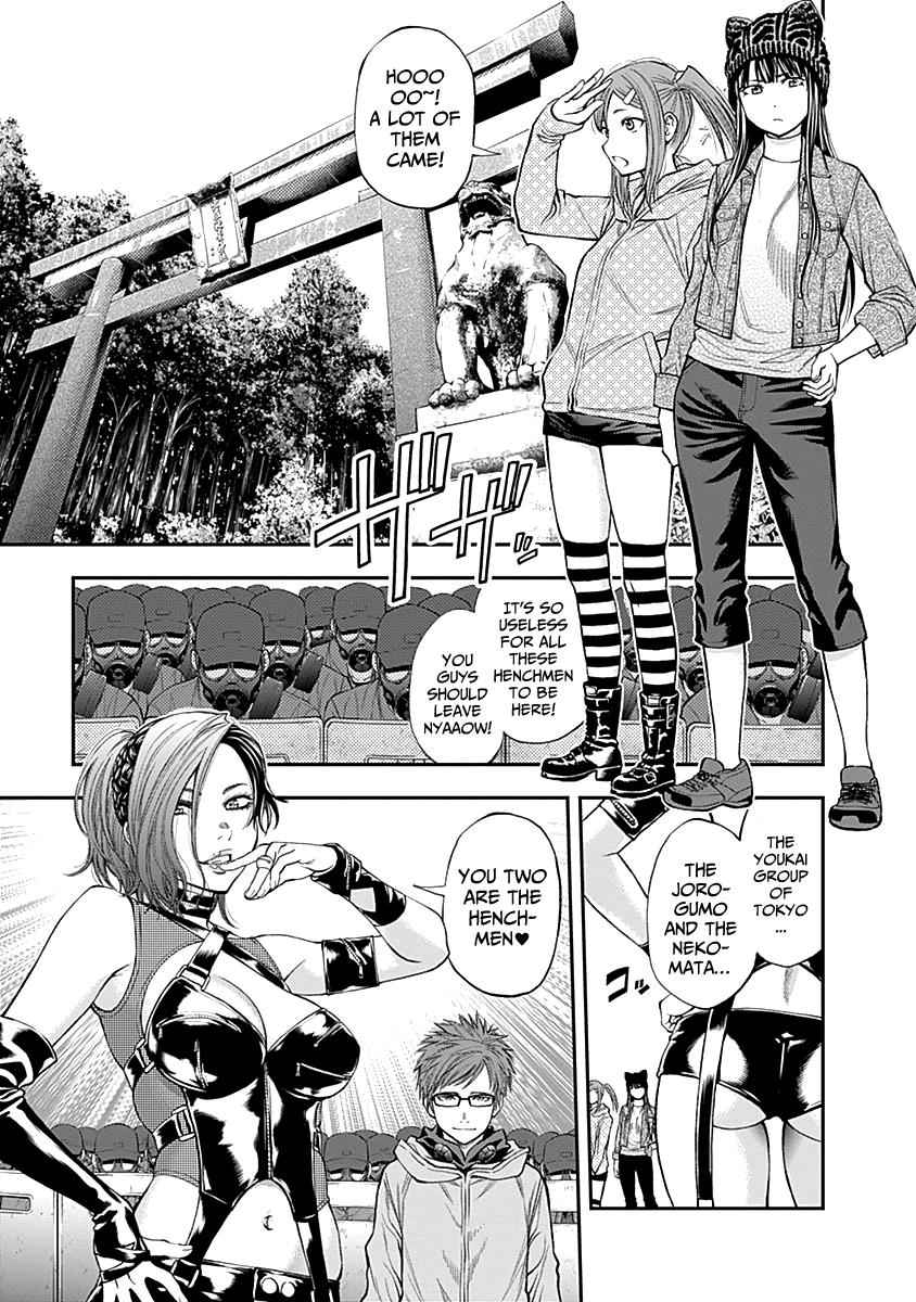 Youkai Shoujo - Monsuga Chap 121 - Next Chap 122