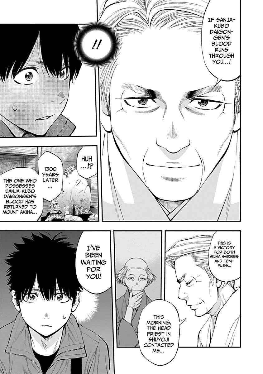 Youkai Shoujo - Monsuga Chap 121 - Next Chap 122