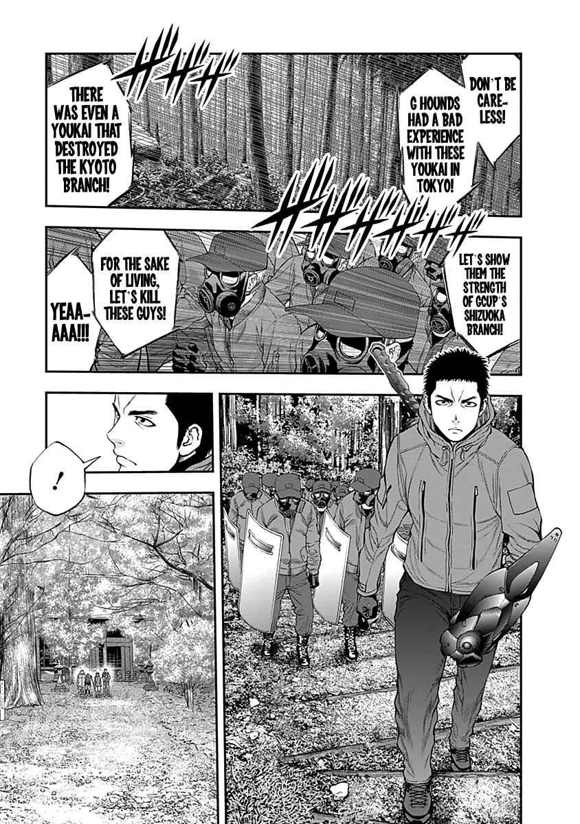 Youkai Shoujo - Monsuga Chap 121 - Next Chap 122