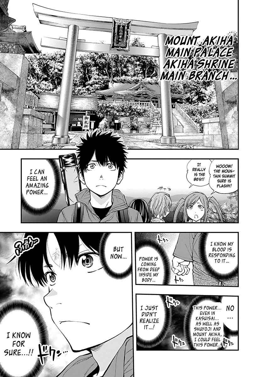 Youkai Shoujo - Monsuga Chap 121 - Next Chap 122