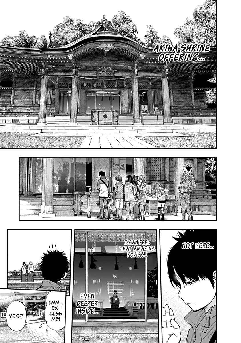 Youkai Shoujo - Monsuga Chap 121 - Next Chap 122
