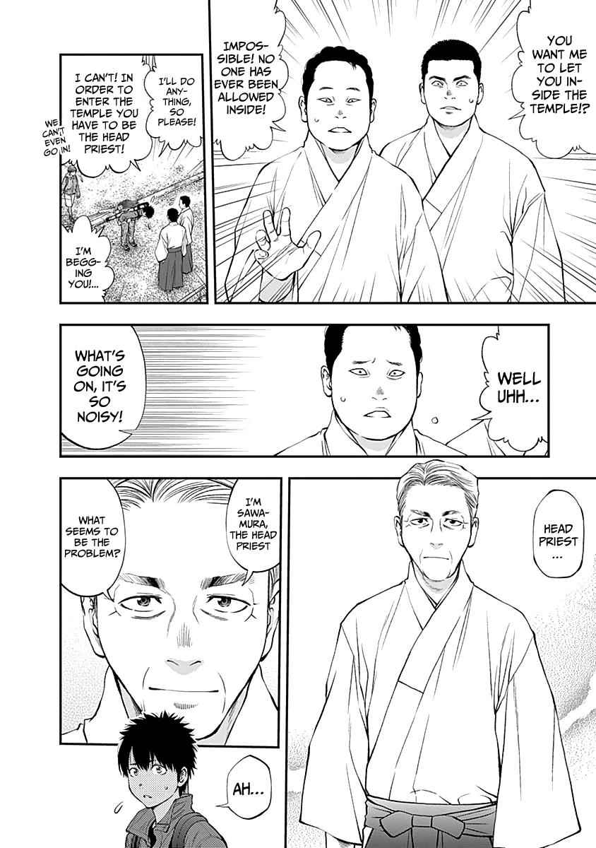 Youkai Shoujo - Monsuga Chap 121 - Next Chap 122