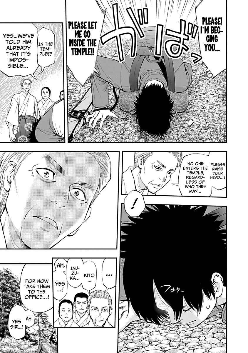 Youkai Shoujo - Monsuga Chap 121 - Next Chap 122