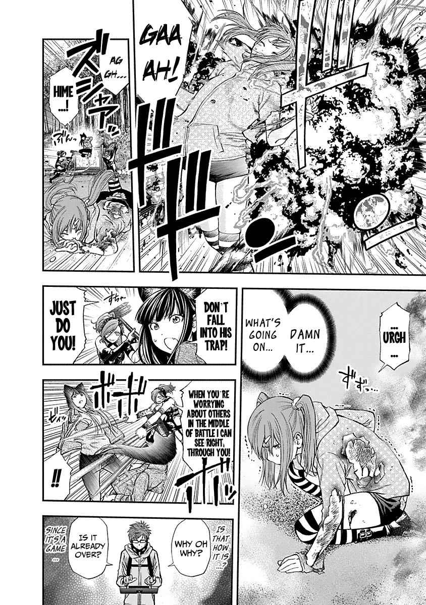 Youkai Shoujo - Monsuga Chap 122 - Next Chap 123