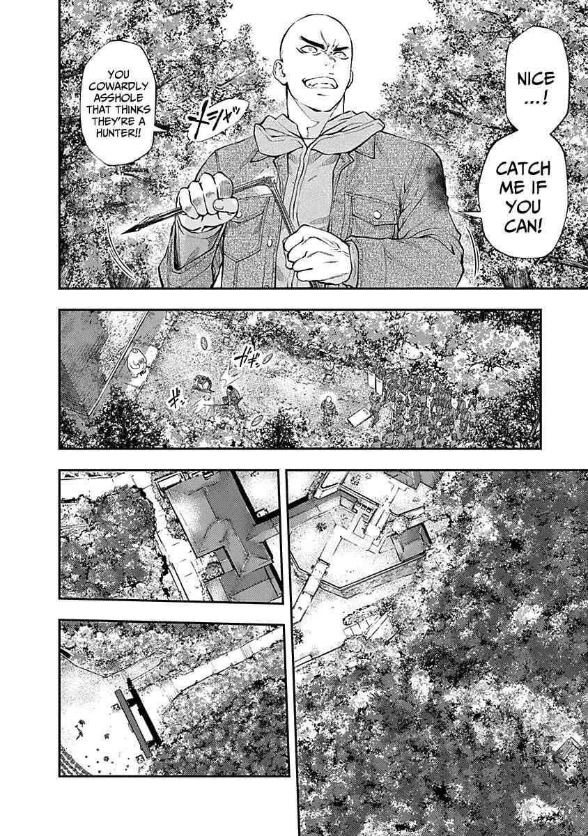 Youkai Shoujo - Monsuga Chap 122 - Next Chap 123