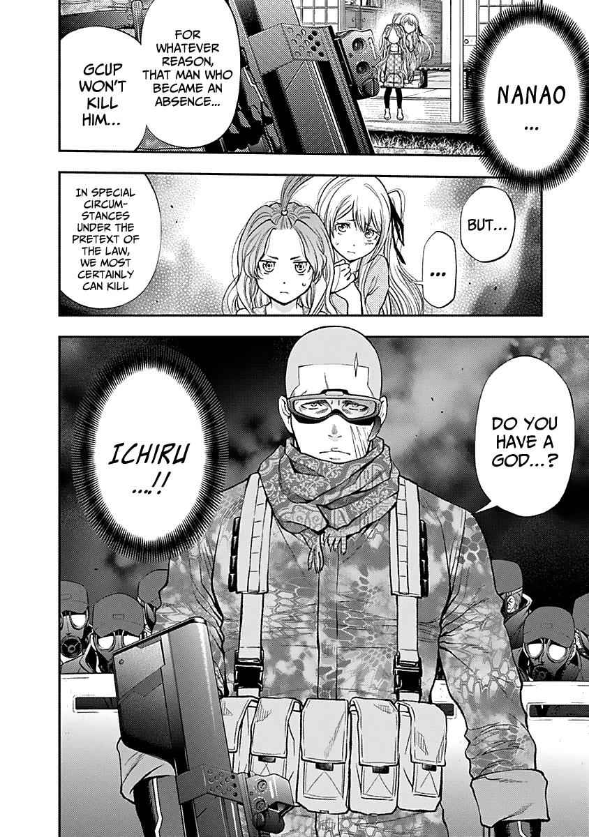 Youkai Shoujo - Monsuga Chap 122 - Next Chap 123