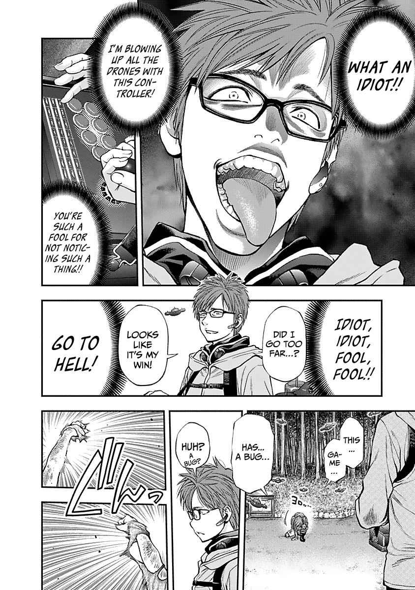 Youkai Shoujo - Monsuga Chap 122 - Next Chap 123